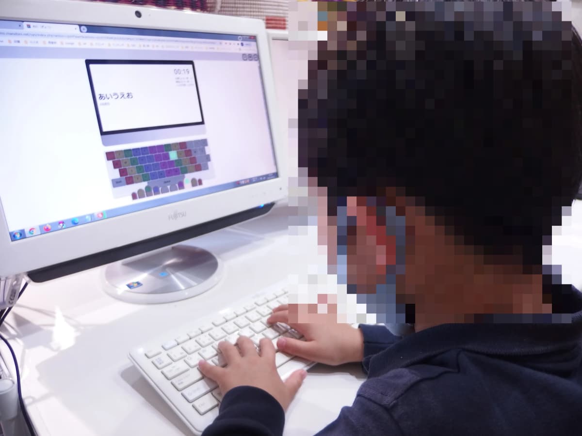 サムネイル画像 3