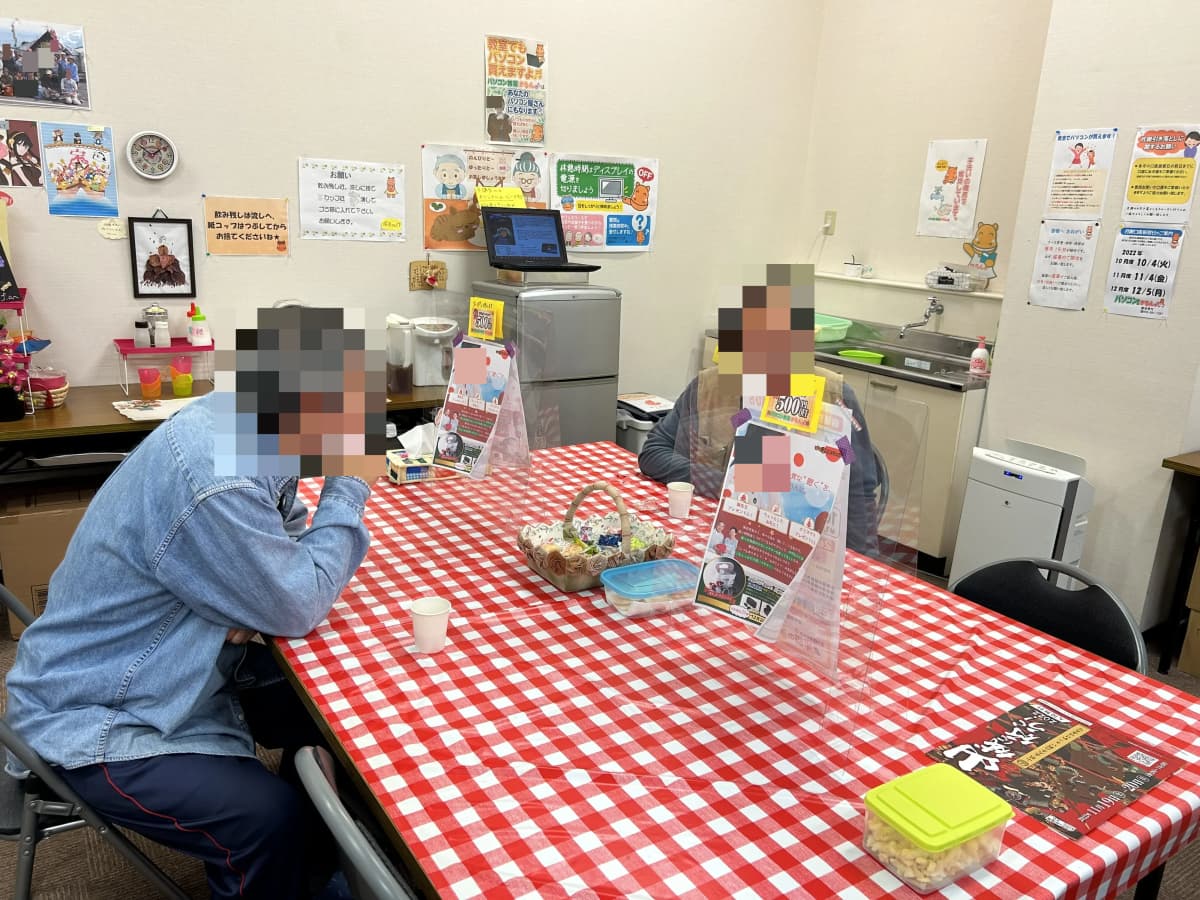 サムネイル画像 5