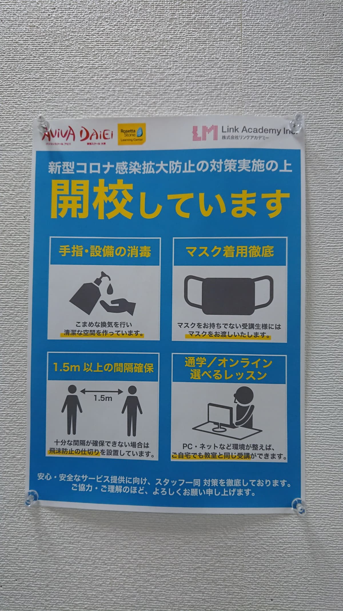 サムネイル画像 3