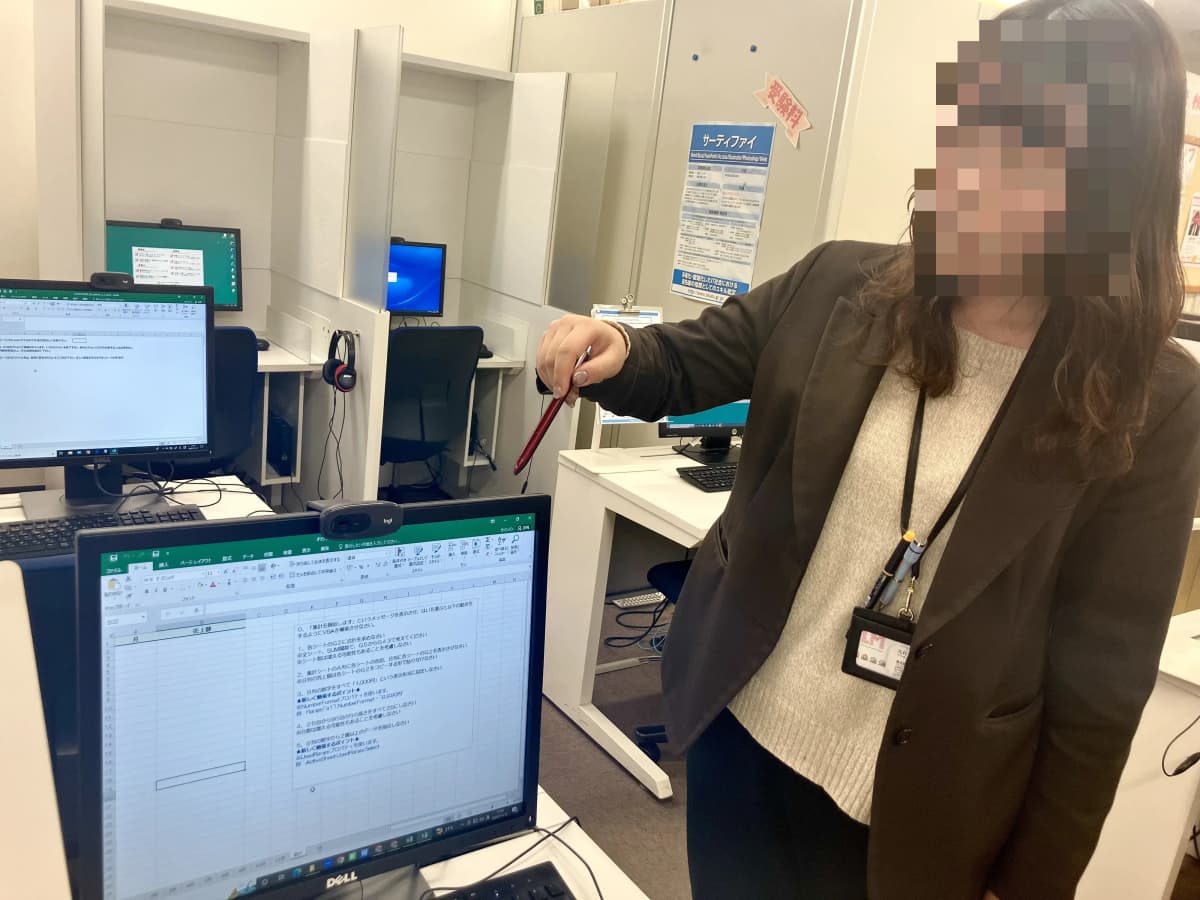 パソコン教室アビバ 枚方校 画像 6