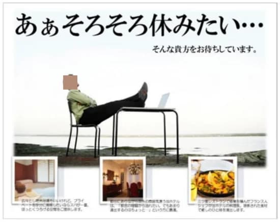 パソコン教室アビバ 枚方校 画像 8