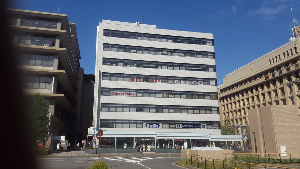 パソコン教室アビバ 京都駅前校 画像 13