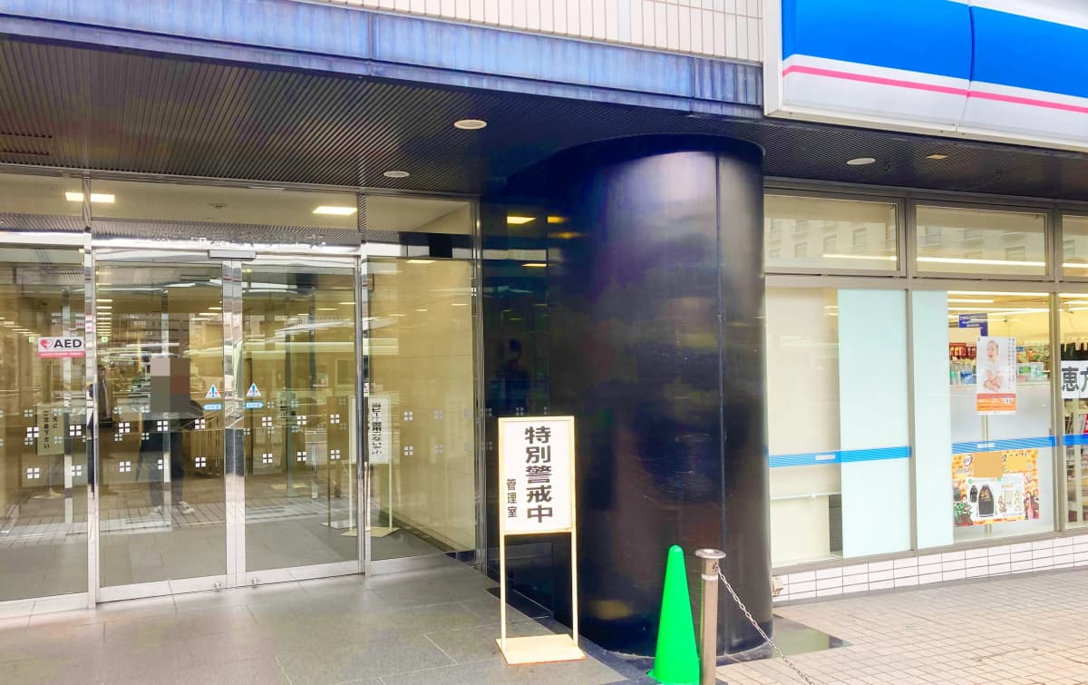 パソコン教室アビバ 京都駅前校 画像 3