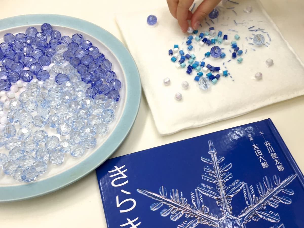 サムネイル画像 6