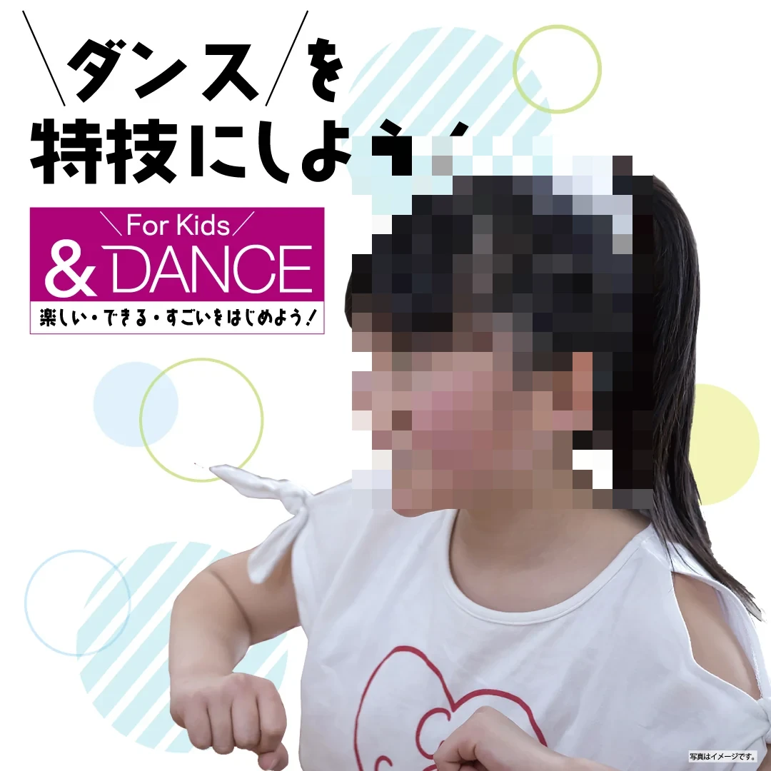 イオンカルチャークラブ 美術（絵画・造形・工作） 船橋店 画像 5