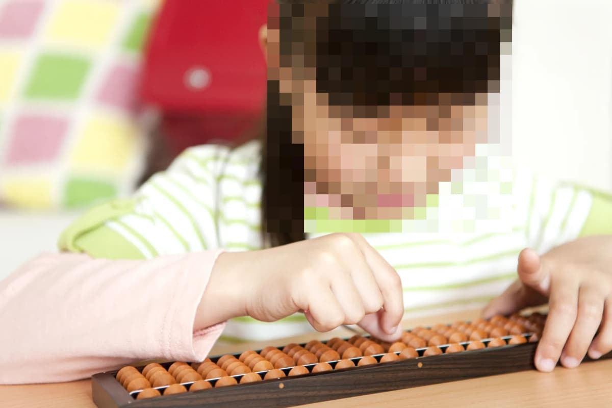 イオンカルチャークラブ 美術（絵画・造形・工作） 船橋店 画像 6