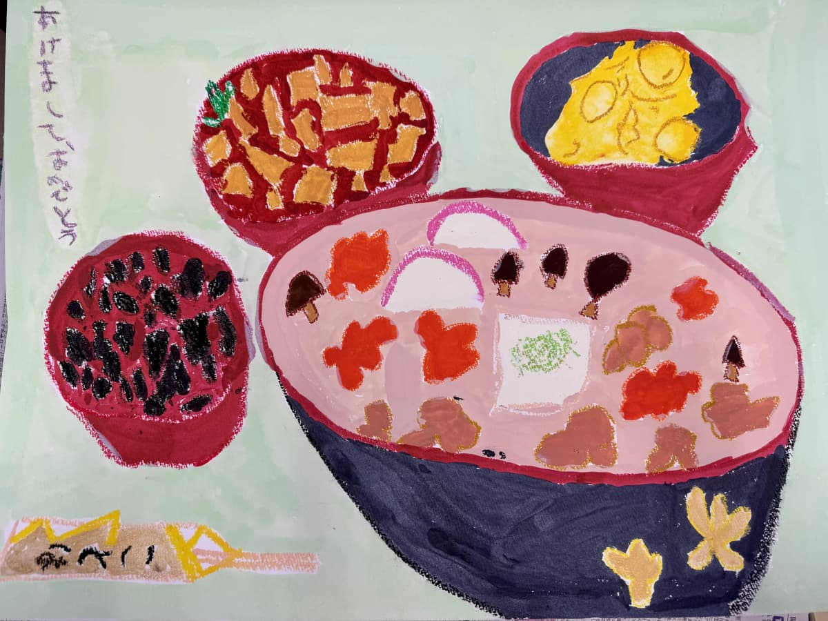 えのぐばこ 美術（絵画・造形・工作） 岡上の町会館 画像 4