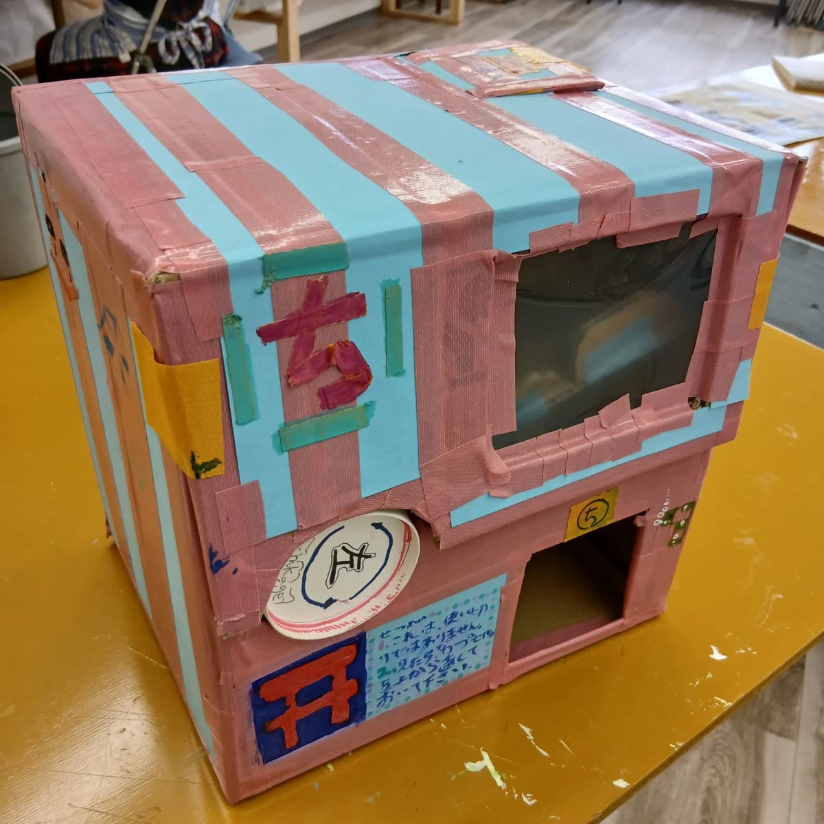 サムネイル画像 6