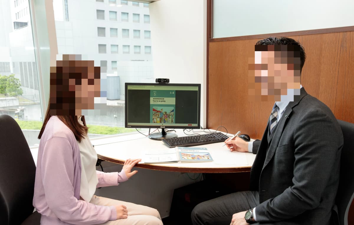 Gabaマンツーマン英会話 池袋ラーニングスタジオ 画像 3