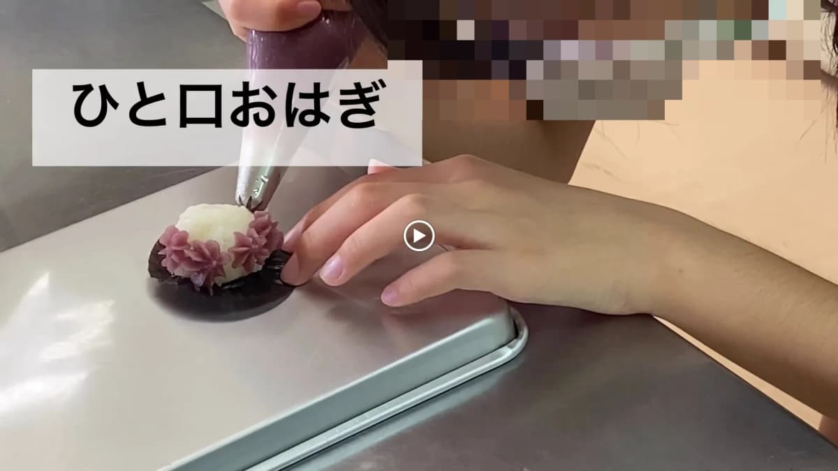 ミサリングファクトリー 料理教室 丸山台教室 画像 19