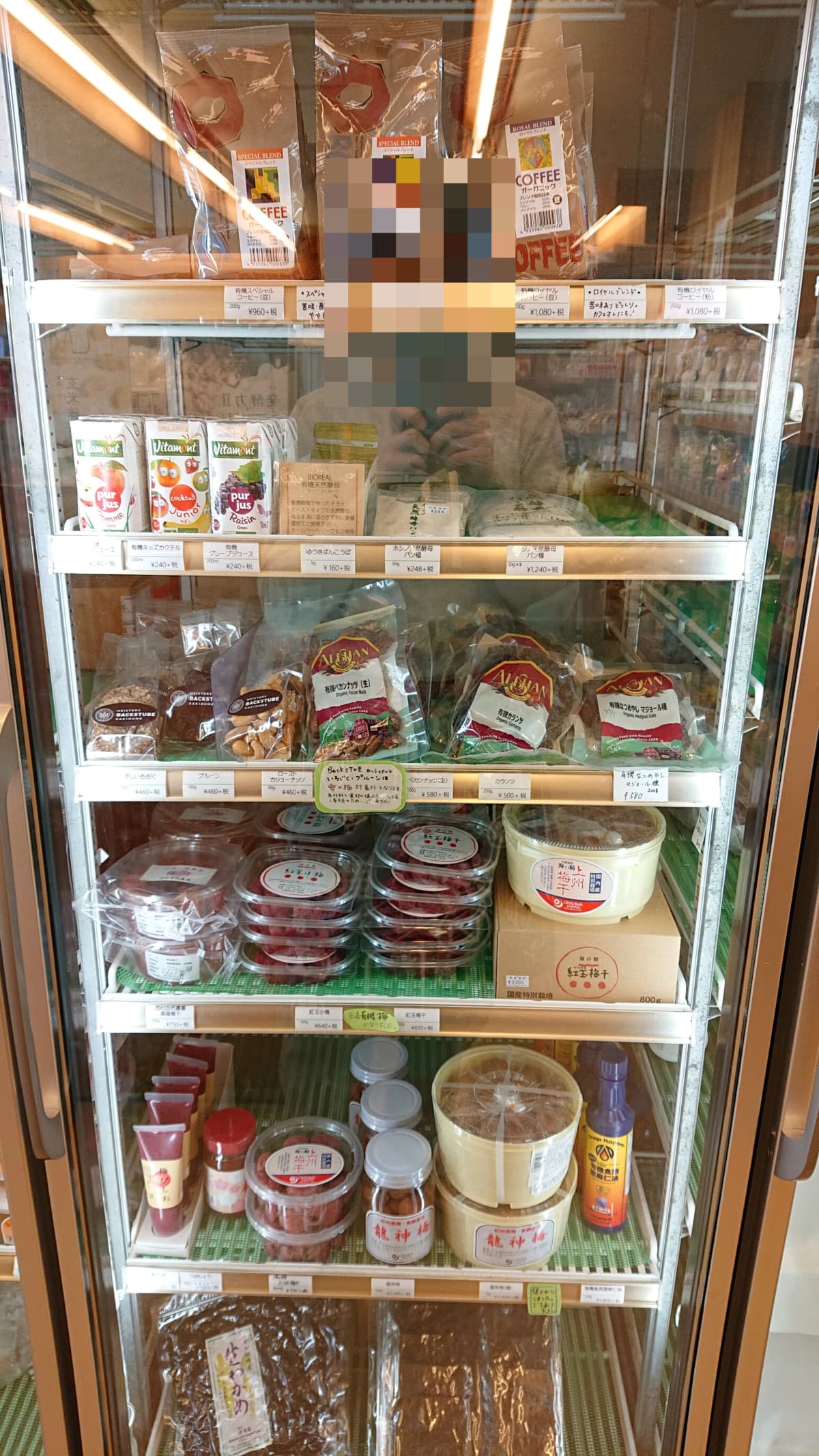 野菜がごちそう料理教室 ゾンネガルテン 画像 6