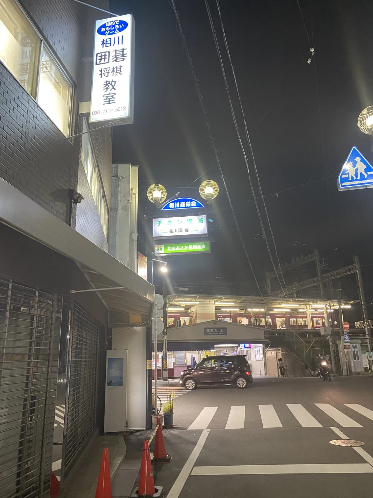 サムネイル画像 5