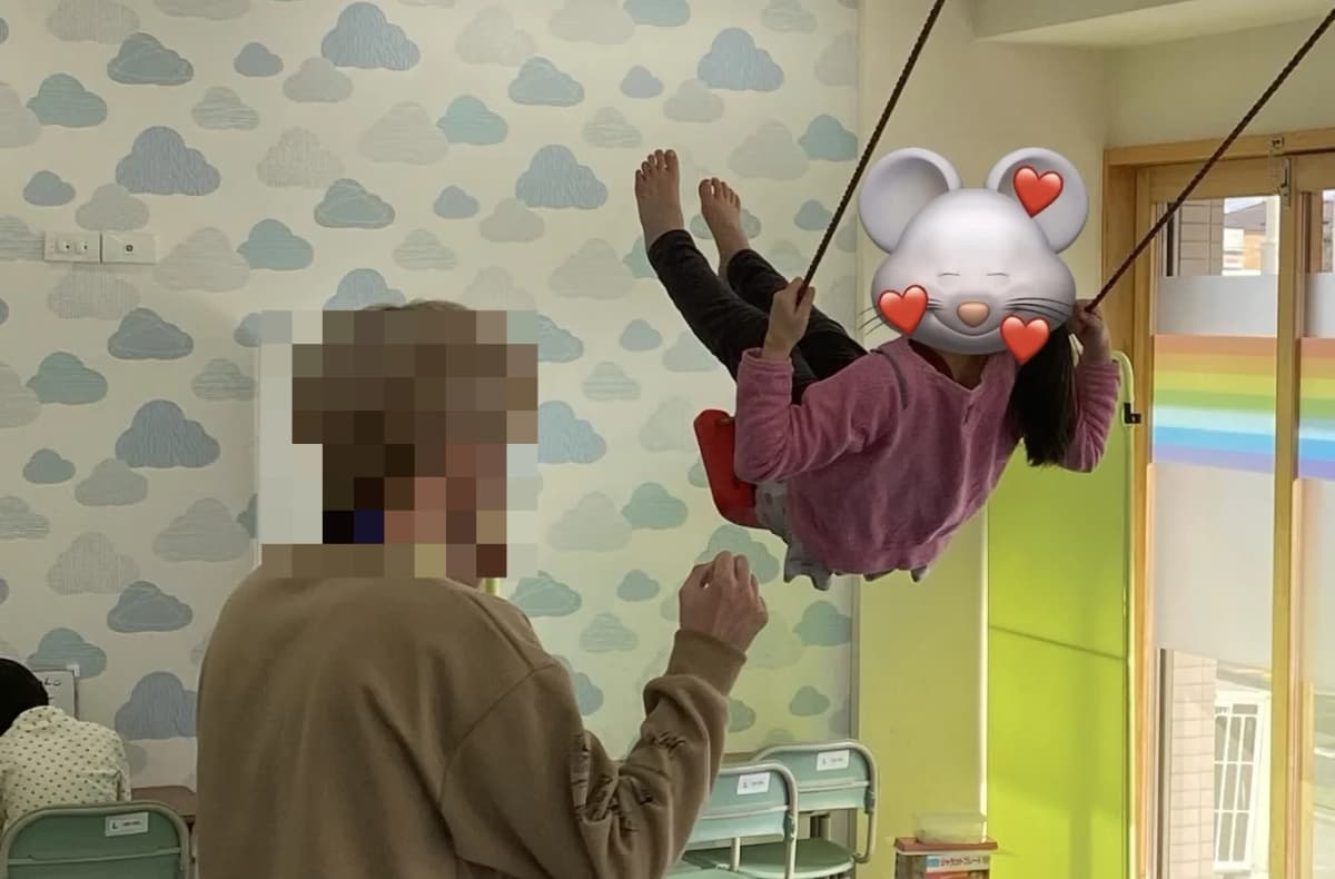 ウィズ・ユー 療育（発達支援） ウィズ・ユーすこやか小金井 画像 1