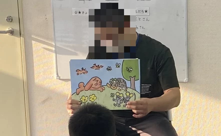 ウィズ・ユー 療育（発達支援） ウィズ・ユーすこやか小金井 画像 4