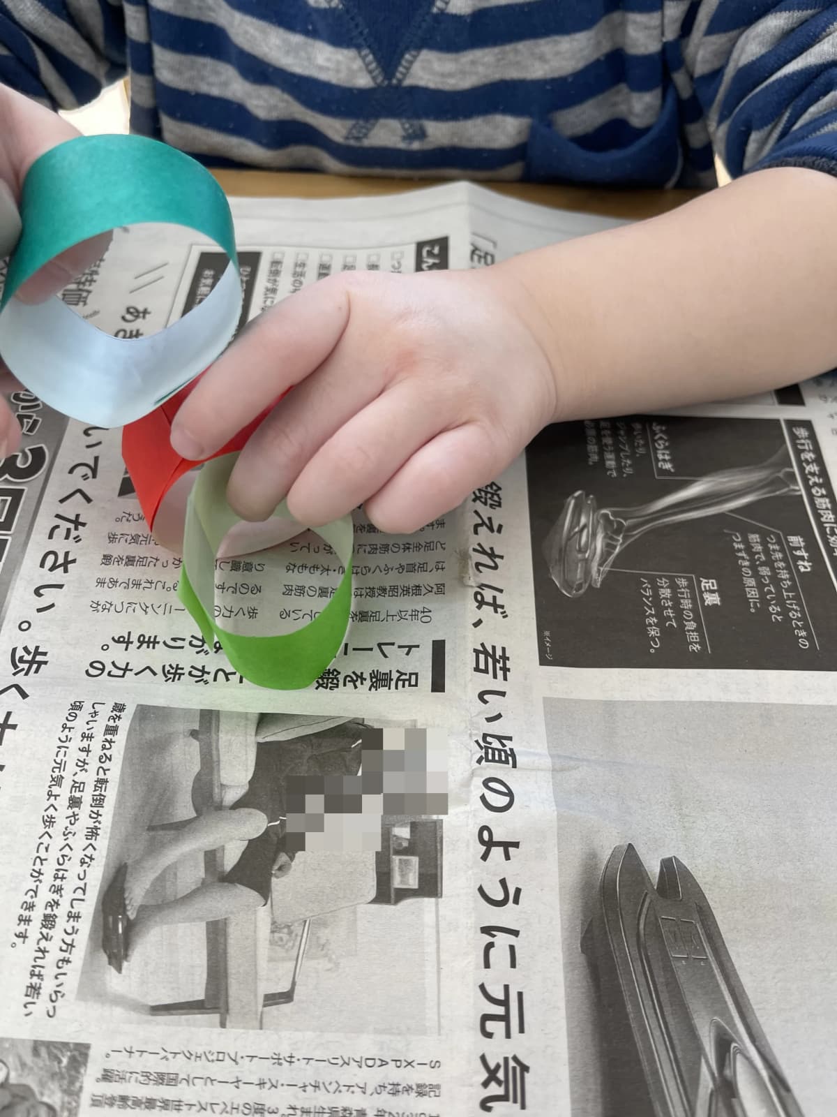 One step smile 療育（発達支援） 相模原教室 画像 2