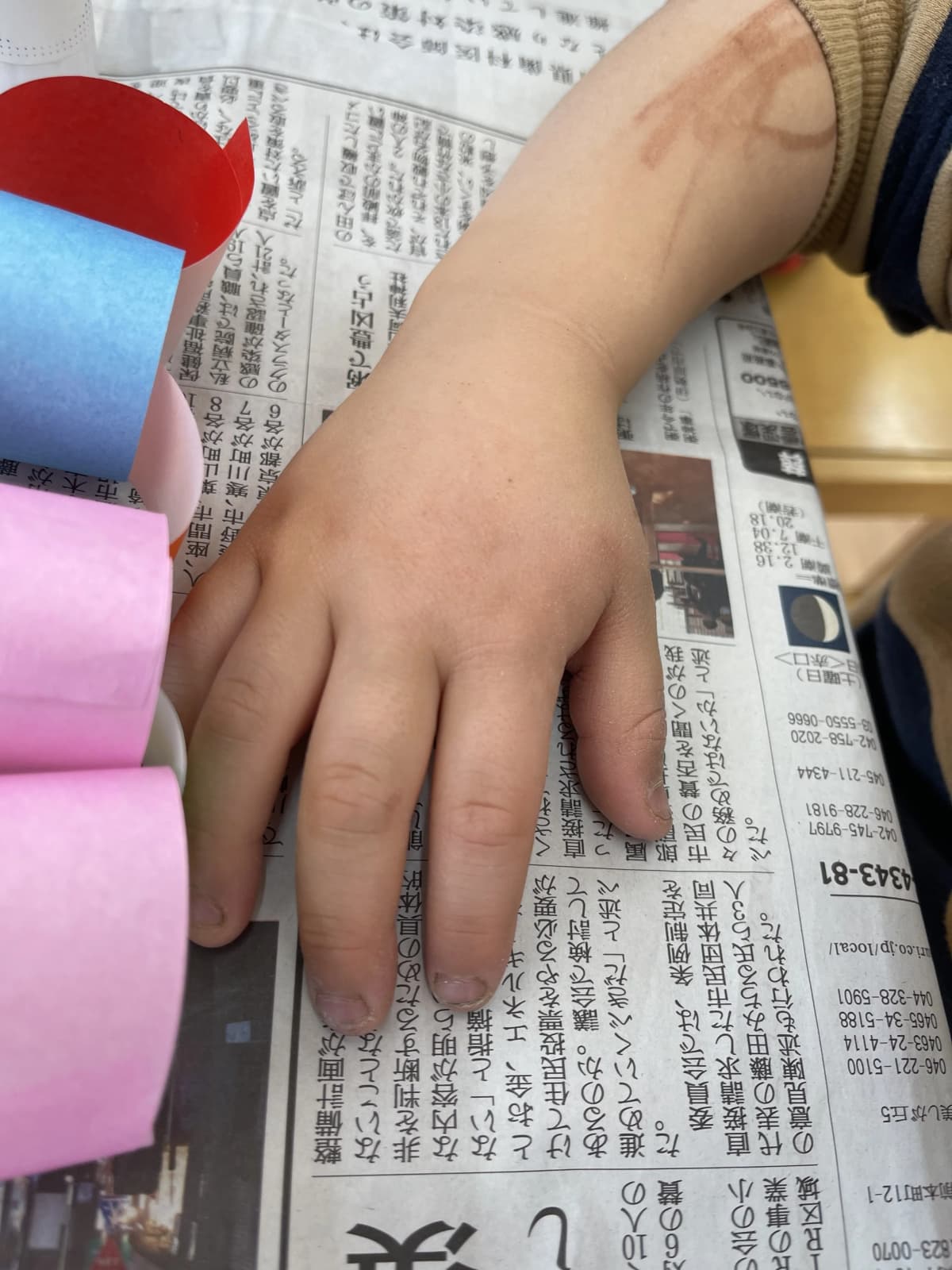 One step smile 療育（発達支援） 相模原教室 画像 6