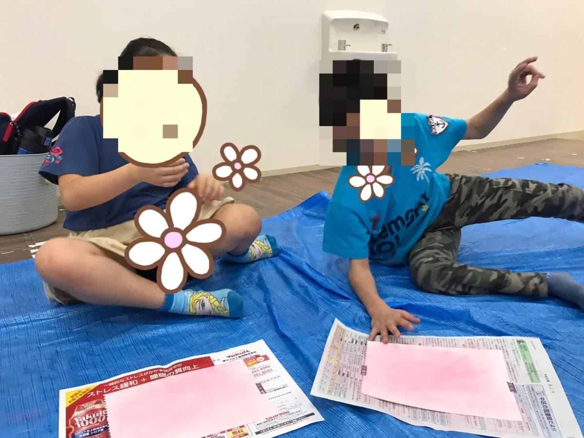 サムネイル画像 6