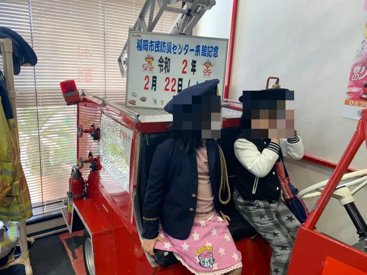 チャイルドハート 療育（発達支援） 伊都キャンパス 画像 8