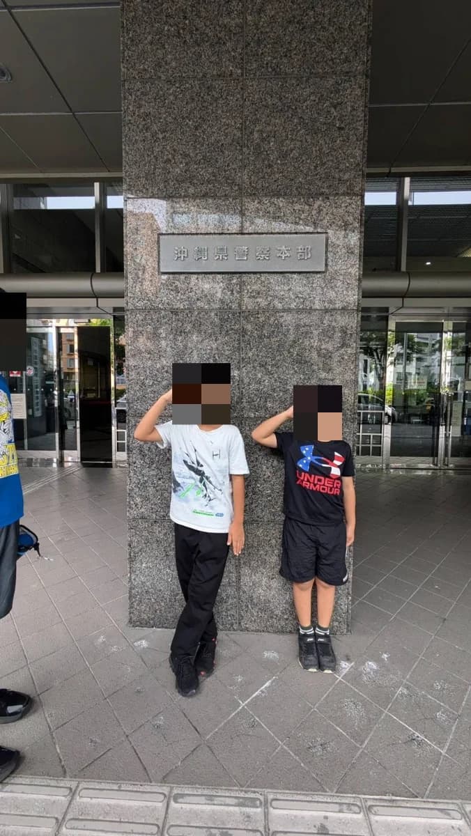 サムネイル画像 5