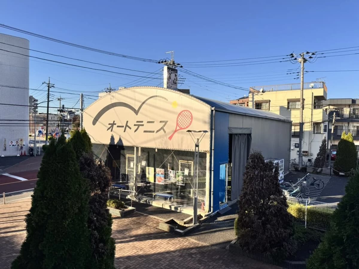 メガロス キッズバレエスクール 柏 画像 1