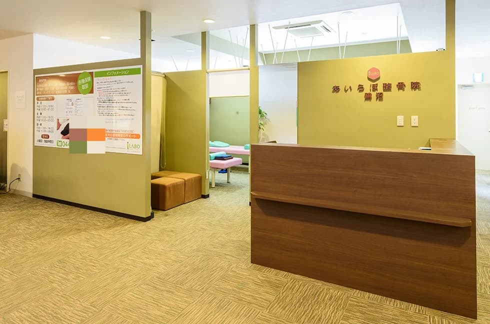 メガロス キッズチアダンススクール 鷺沼 画像 1