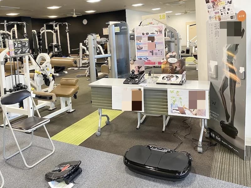 メガロス ベビースイミングスクール 田端 画像 1