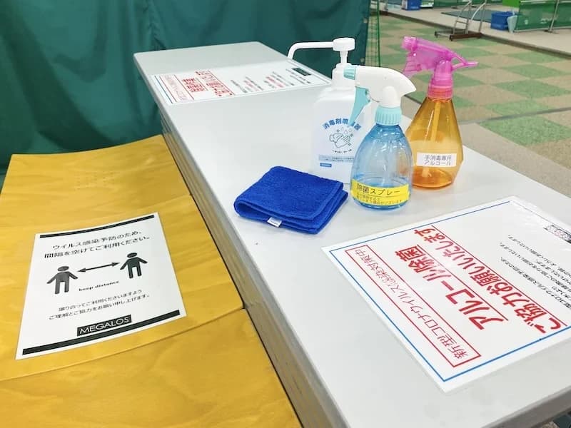 メガロス ベビースイミングスクール 田端 画像 3