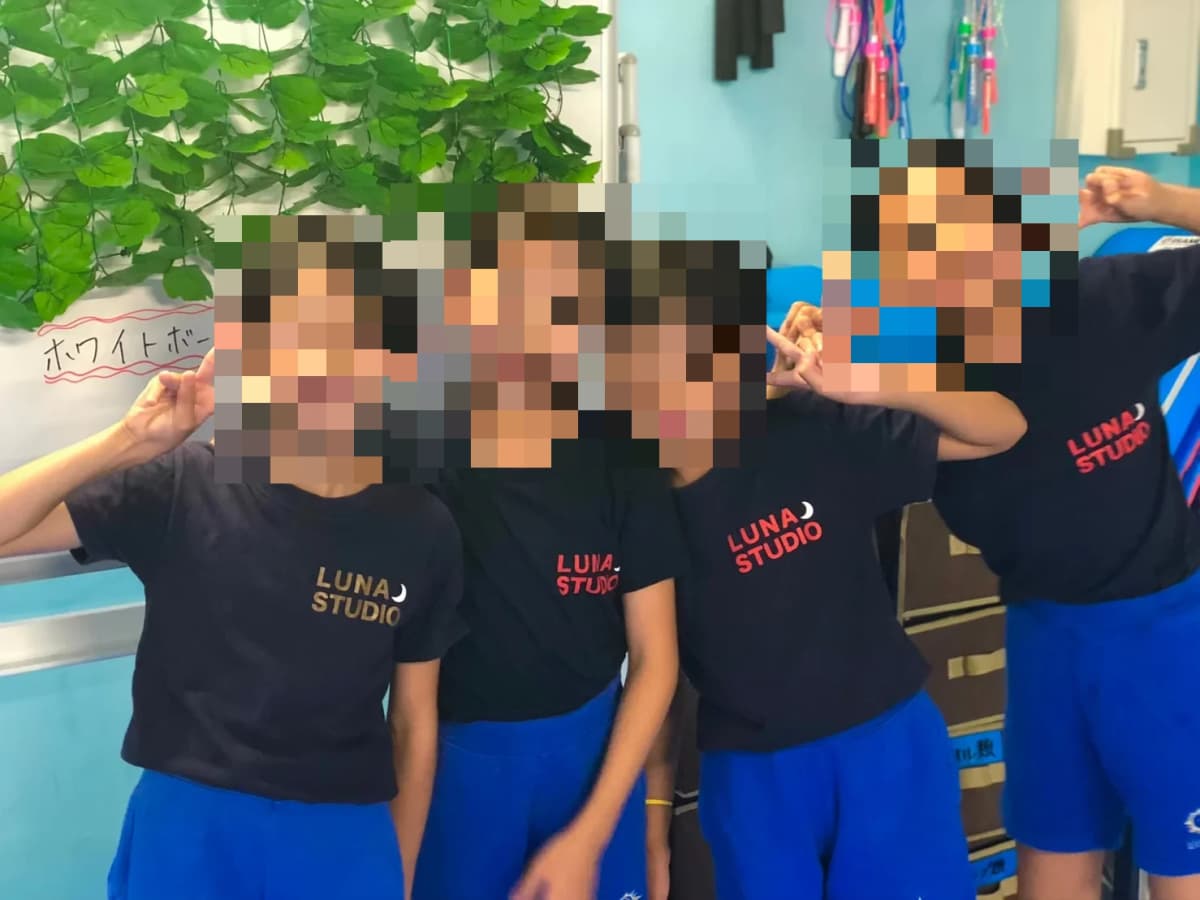 LUNA STUDIO 鵜の木校 画像 5