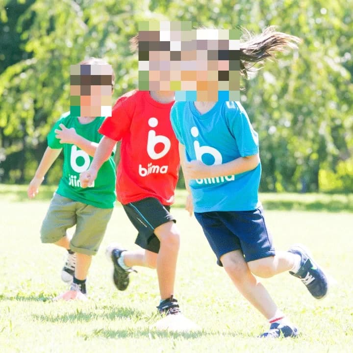 biima sports 鶴見緑地公園校 画像 1