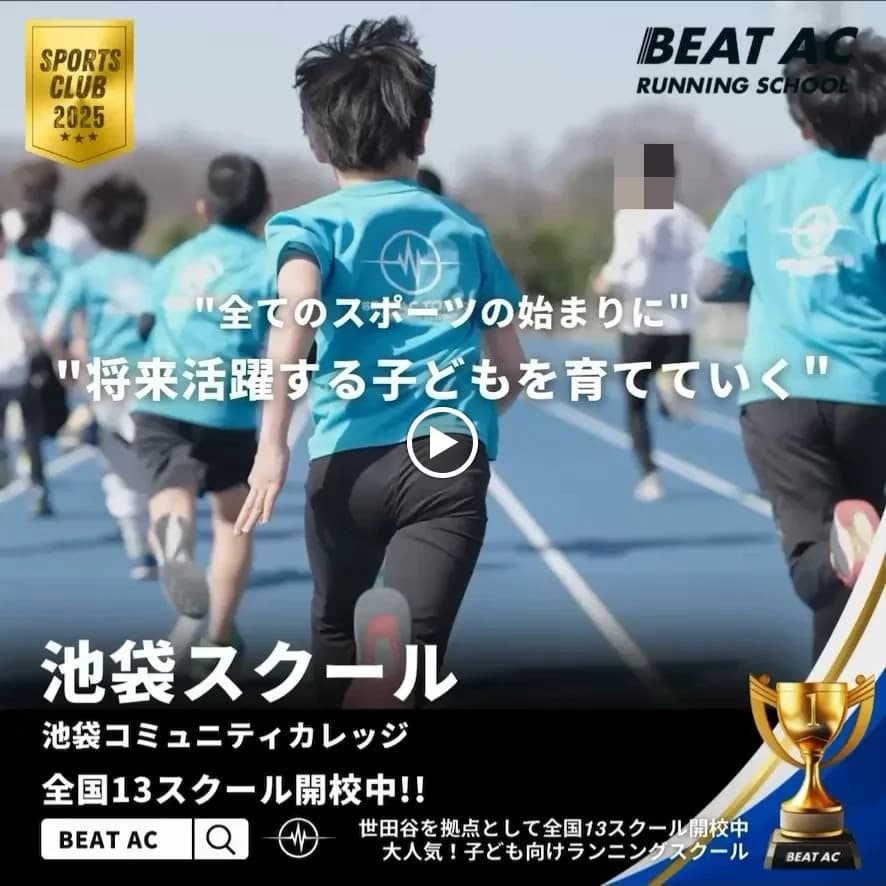 サムネイル画像 5