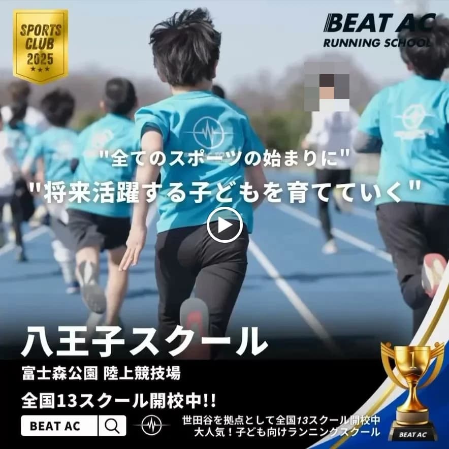 サムネイル画像 4