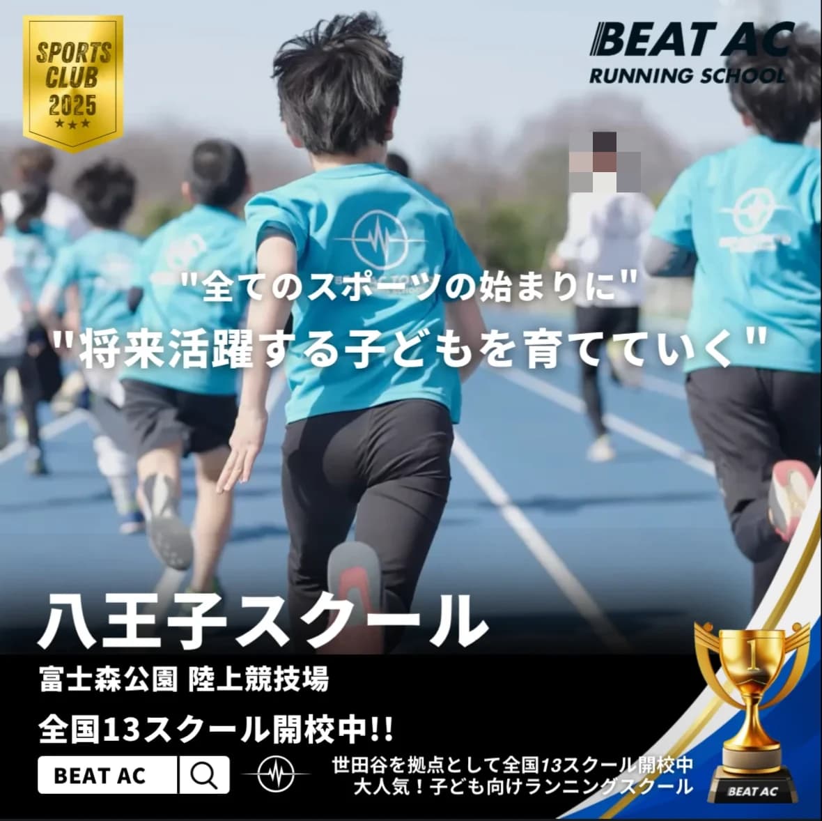 サムネイル画像 5