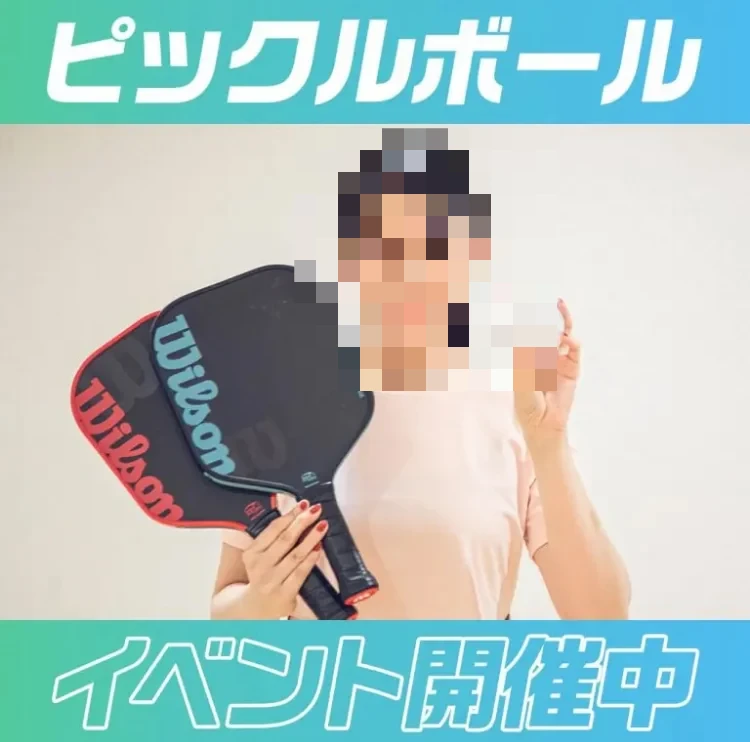 メガロス キッズテニススクール 横浜天王町 画像 24