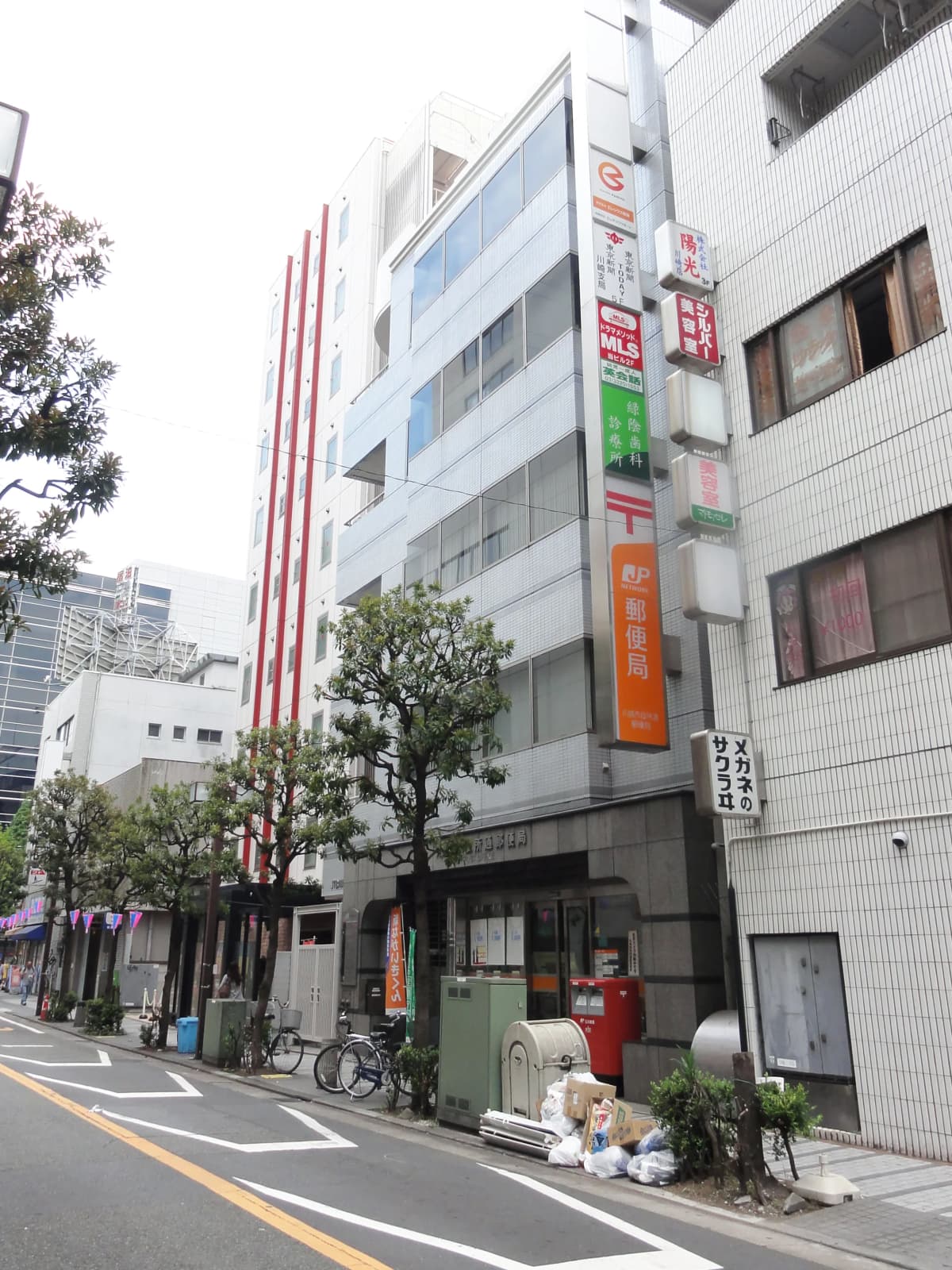 サムネイル画像 3