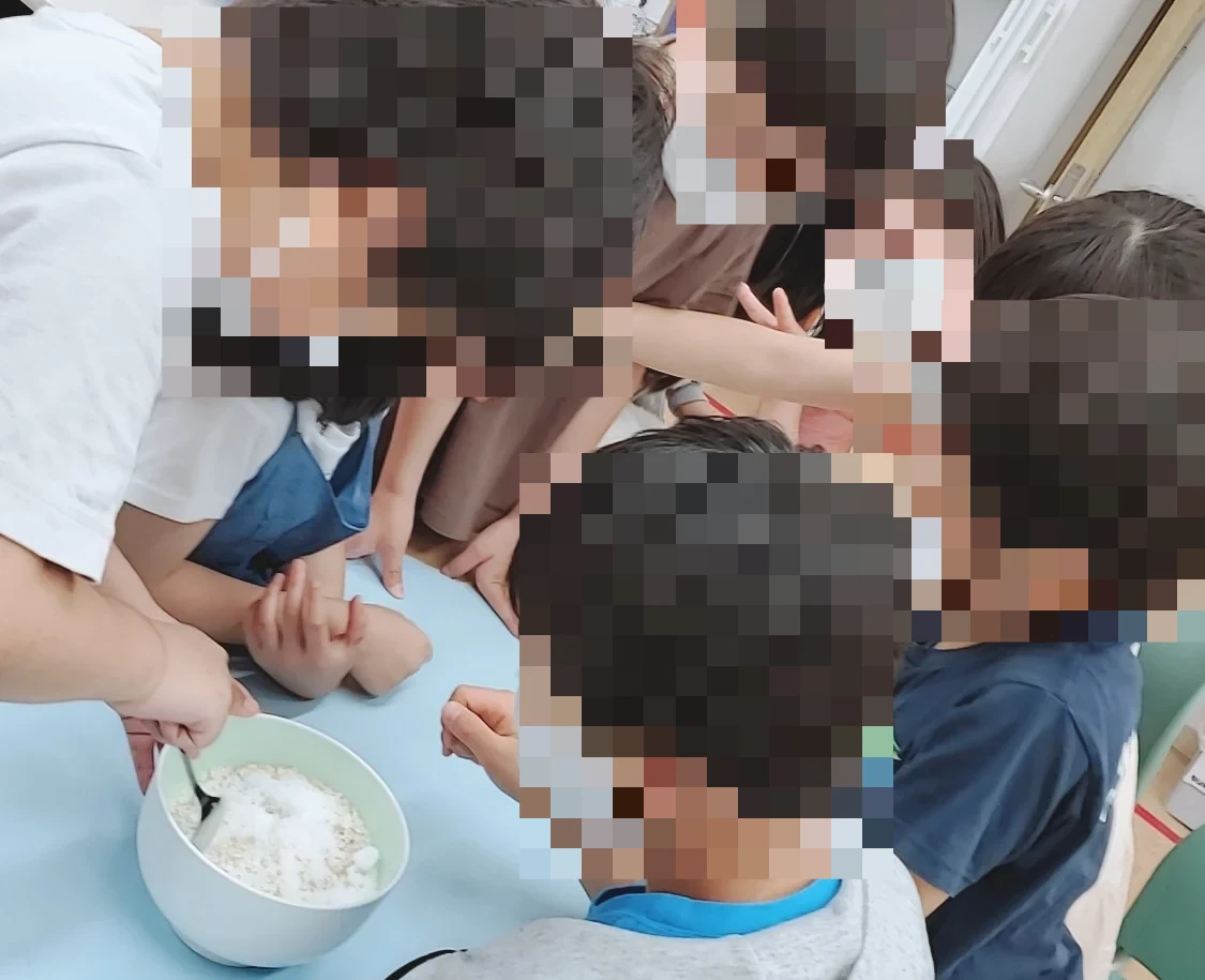 Kids Duo やる気スイッチグループ 港南台 画像 17