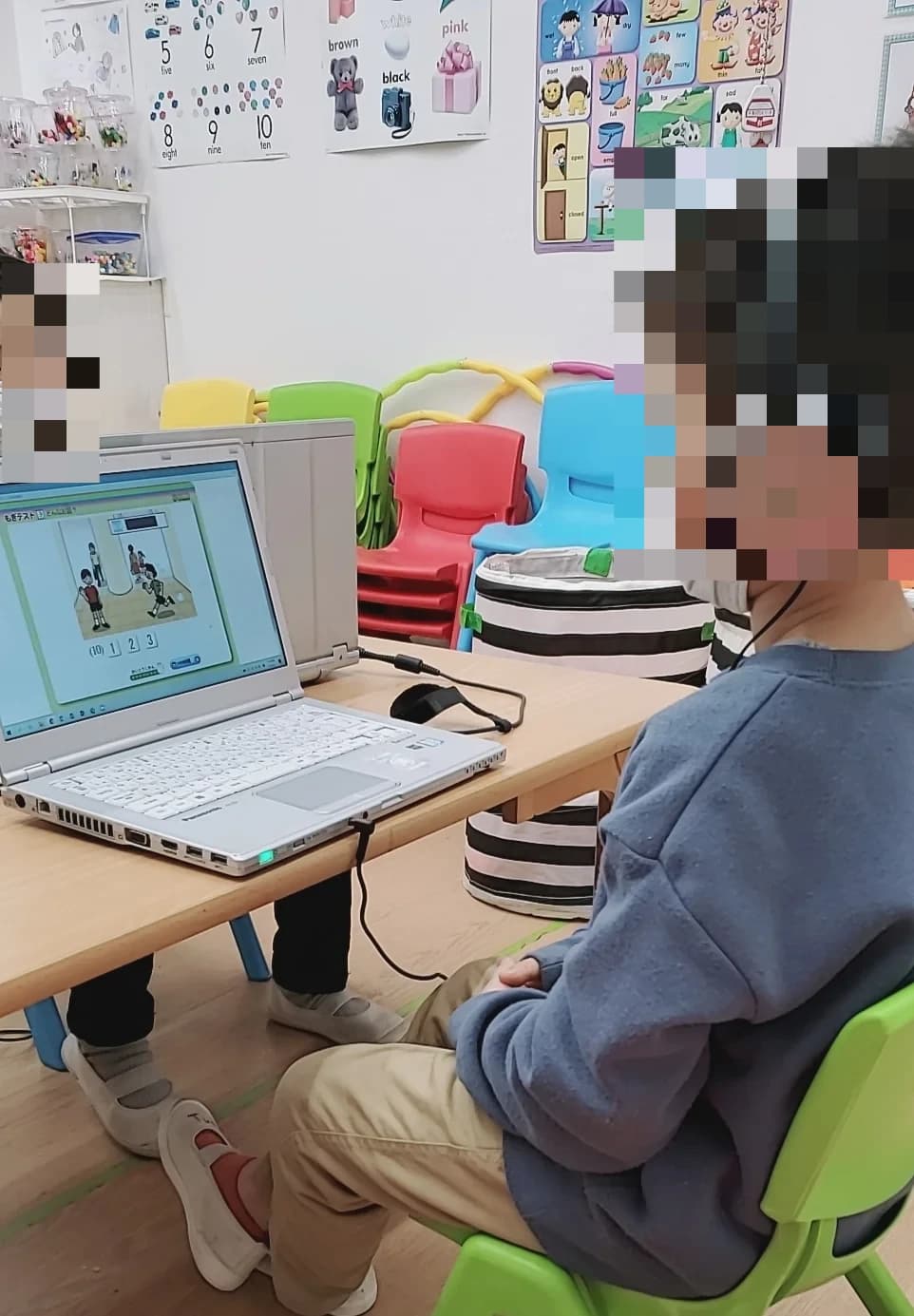 Kids Duo やる気スイッチグループ 港南台 画像 25