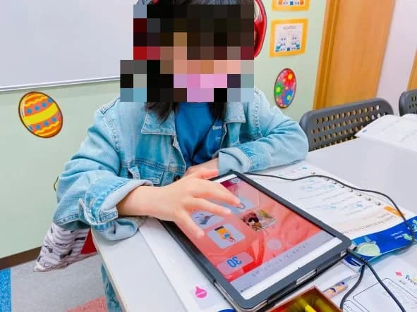 WinBe やる気スイッチグループ 元住吉校 画像 11