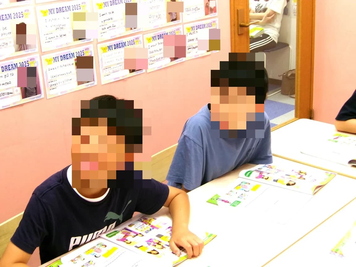 WinBe やる気スイッチグループ 元住吉校 画像 29