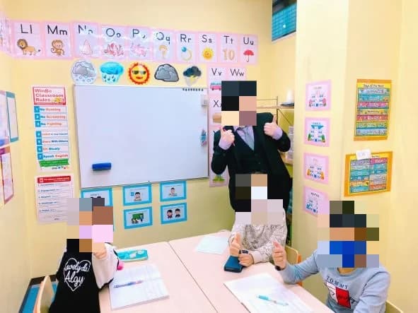 WinBe やる気スイッチグループ 元住吉校 画像 31