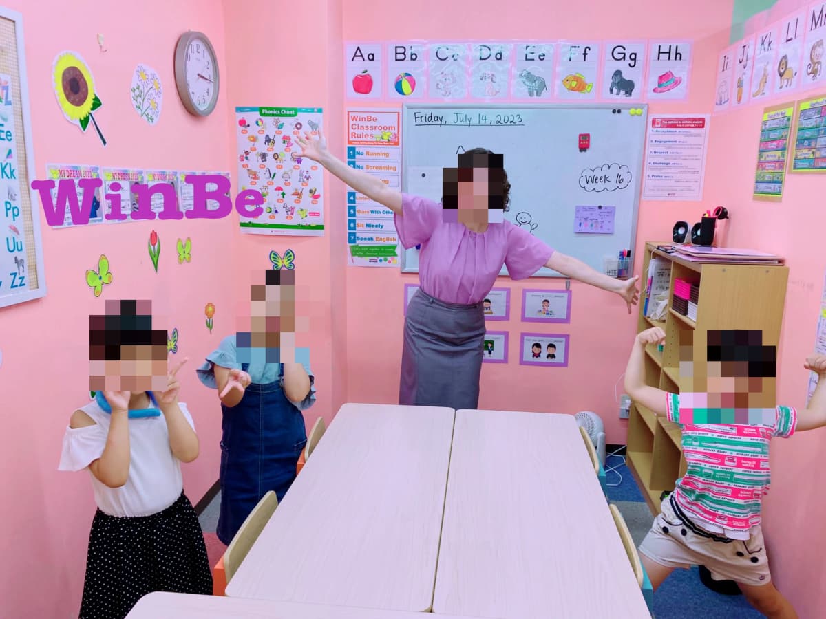 WinBe やる気スイッチグループ 元住吉校 画像 7
