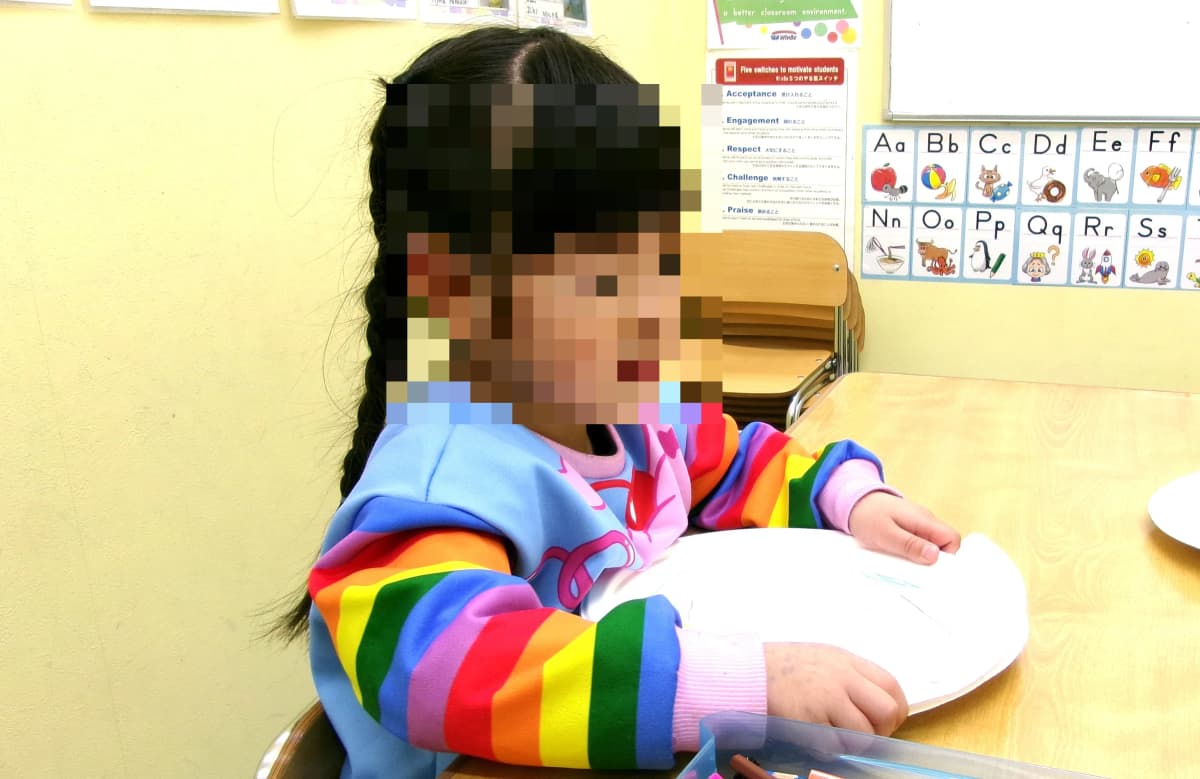 WinBe やる気スイッチグループ 元住吉校 画像 8