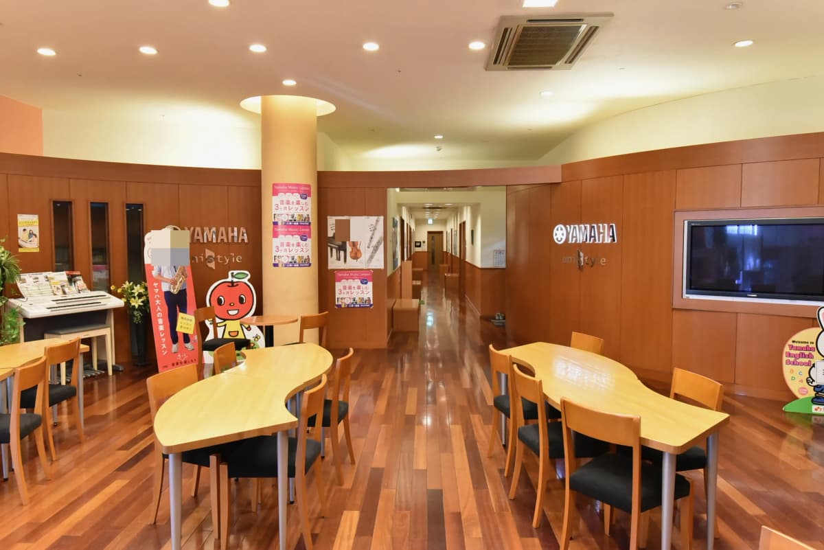 ヤマハ英語教室 日進センター [運営:第一楽器] 画像 8