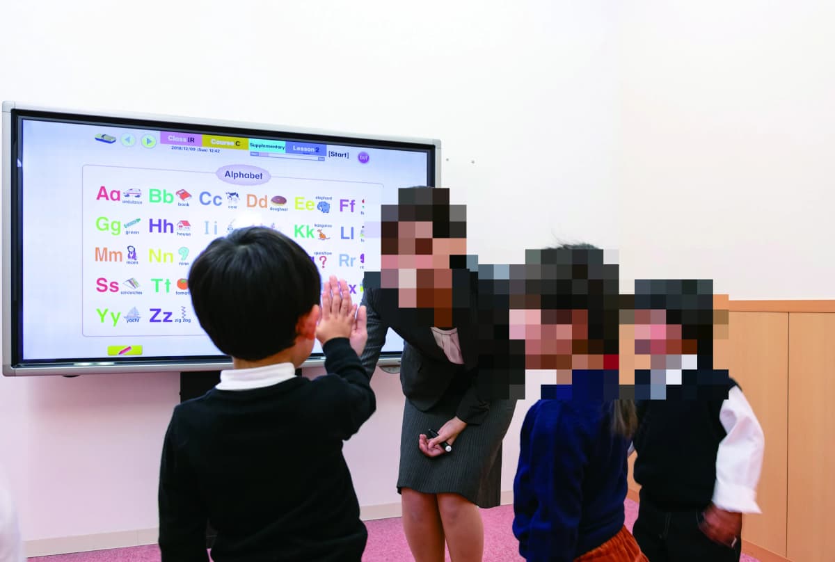 こども英会話専門校アミティー 岐阜校 画像 6