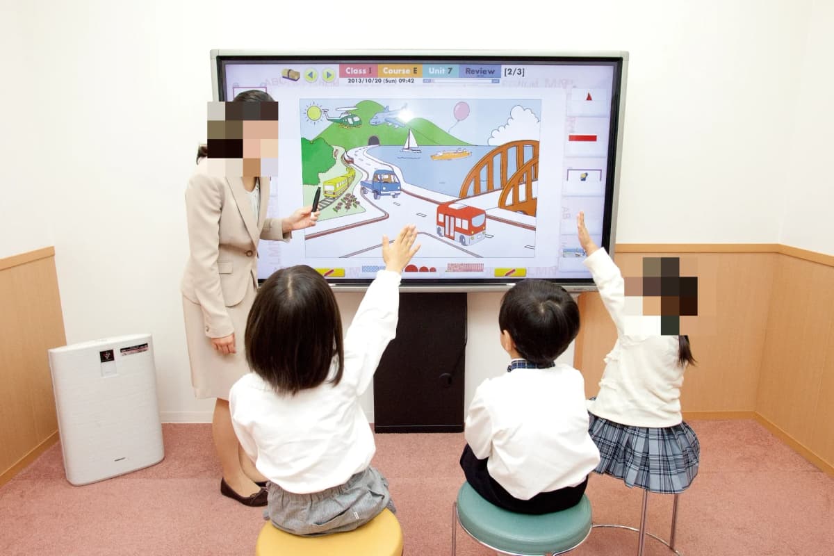 こども英会話専門校アミティー 大垣校 画像 1