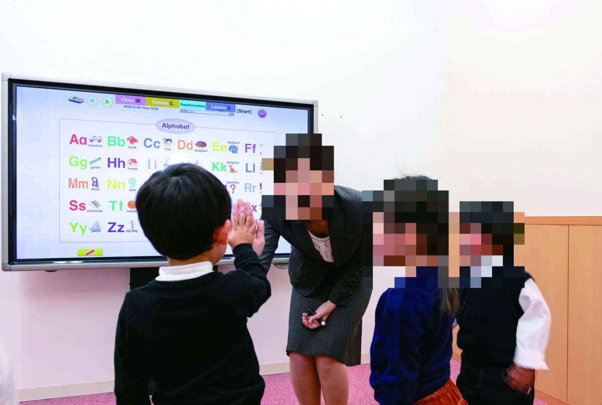 こども英会話専門校アミティー 大垣校 画像 3