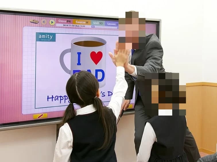 こども英会話専門校アミティー 富士校 画像 2