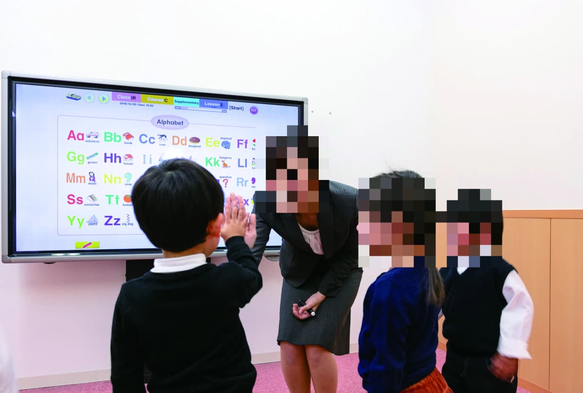 こども英会話専門校アミティー 富士校 画像 6