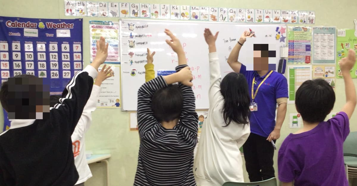 Kids Duo やる気スイッチグループ 枚方 画像 19