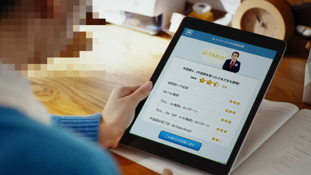 サムネイル画像 3