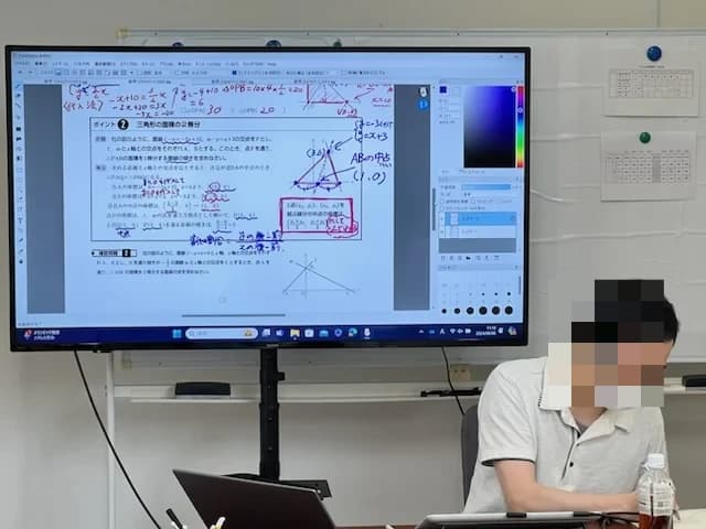 ＫＡＴＥＫＹＯ学院 北上本部校 画像 2